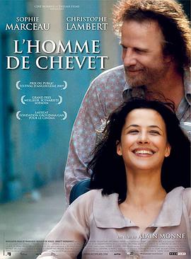 奈飞影视《枕边的男人 L'homme de chevet》免费在线观看