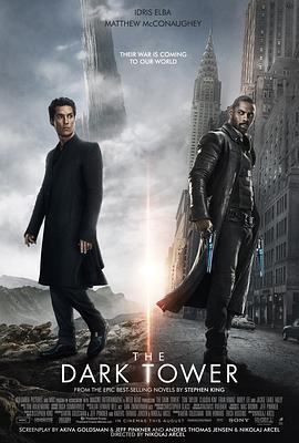 奈飞影视《黑暗塔 The Dark Tower》免费在线观看