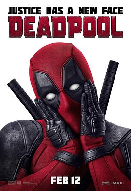 奈飞影视《死侍 Deadpool》免费在线观看