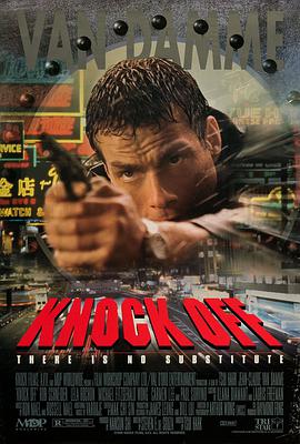 奈飞影视《K.O.雷霆一击 Knock Off》免费在线观看