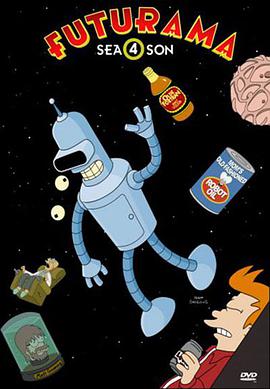 奈飞影视《飞出个未来 第四季 Futurama Season 4》免费在线观看