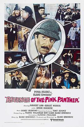 奈飞影视《乌龙帮办逢凶化吉 Revenge of the Pink Panther》免费在线观看