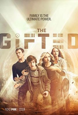 奈飞影视《天赋异禀 第一季 The Gifted Season 1》免费在线观看