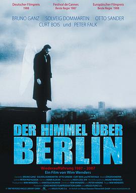 奈飞影视《柏林苍穹下 Der Himmel über Berlin》免费在线观看