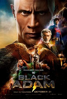 奈飞影视《黑亚当 Black Adam》免费在线观看