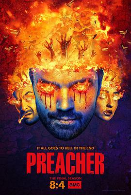 奈飞影视《传教士 第四季 Preacher Season 4》免费在线观看