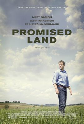 奈飞影视《应许之地 Promised Land》免费在线观看