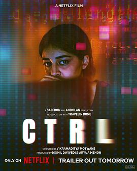 奈飞影视《CTRL》免费在线观看