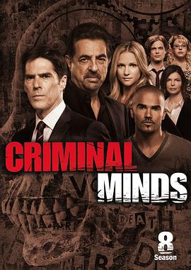 奈飞影视《犯罪心理 第八季 Criminal Minds Season 8》免费在线观看