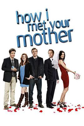 奈飞影视《老爸老妈的浪漫史 第九季 How I Met Your Mother Season 9》免费在线观看