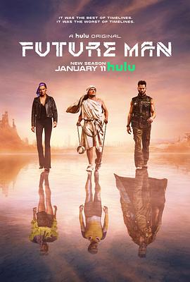 奈飞影视《高玩救未来 第二季 Future Man Season 2》免费在线观看