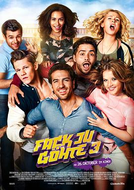 奈飞影视《该死的歌德3 Fack ju Göhte 3》免费在线观看