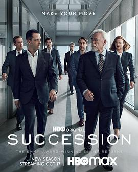 奈飞影视《继承之战 第三季 Succession Season 3》免费在线观看