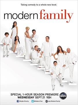 奈飞影视《摩登家庭 第三季 Modern Family Season 3》免费在线观看