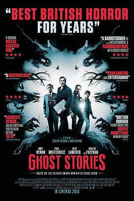 奈飞影视《鬼故事 Ghost Stories》免费在线观看