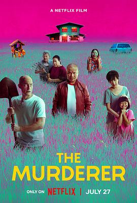 奈飞影视《枕边嫌疑人 The Murderer》免费在线观看