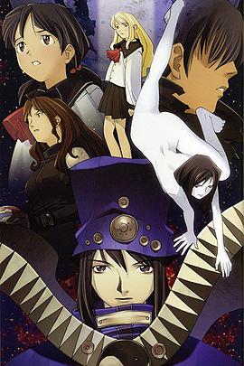 奈飞影视《幻影死神 ブギーポップは笑わない Boogiepop Phantom》免费在线观看