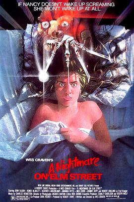 奈飞影视《猛鬼街 A Nightmare On Elm Street》免费在线观看