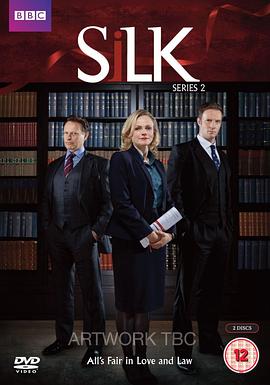 奈飞影视《皇家律师 第二季 Silk Season 2》免费在线观看