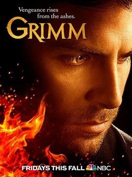 奈飞影视《格林 第五季 Grimm Season 5》免费在线观看