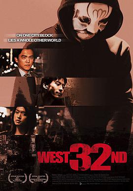 奈飞影视《西32大街 West 32nd》免费在线观看