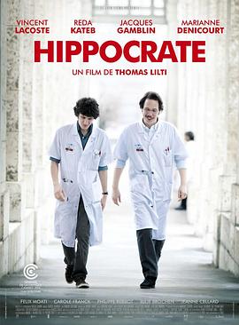 奈飞影视《希波克拉底 Hippocrate》免费在线观看