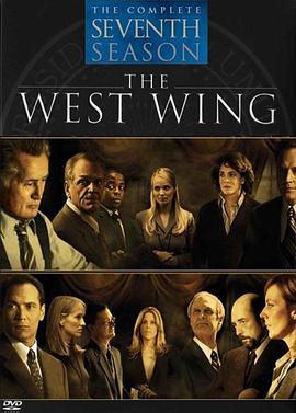 奈飞影视《白宫风云 第七季 The West Wing Season 7》免费在线观看