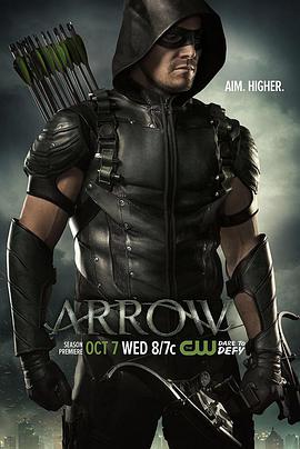 奈飞影视《绿箭侠 第四季 Arrow Season 4》免费在线观看