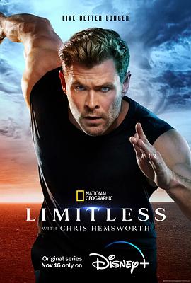 奈飞影视《克里斯·海姆斯沃斯：挑战极限 Limitless with Chris Hemsworth》免费在线观看