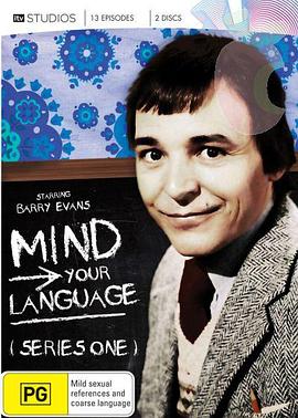 奈飞影视《请讲普通话 第一季 Mind Your Language Season 1》免费在线观看