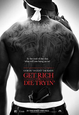 奈飞影视《要钱不要命 Get Rich or Die Tryin'》免费在线观看