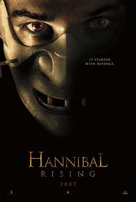 奈飞影视《少年汉尼拔 Hannibal Rising》免费在线观看