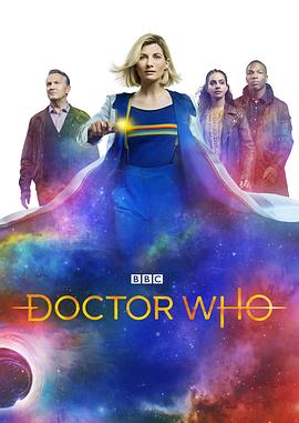 奈飞影视《神秘博士 第十二季 Doctor Who Season 12》免费在线观看