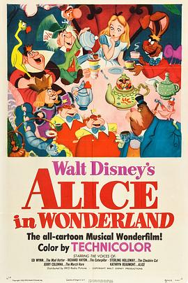 奈飞影视《爱丽丝梦游仙境 Alice in Wonderland》免费在线观看