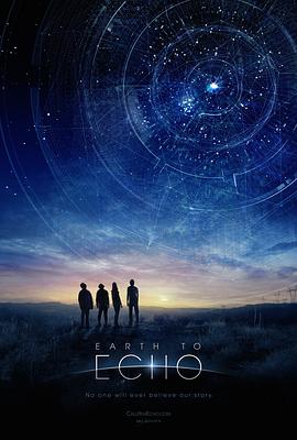 奈飞影视《地球回音 Earth To Echo》免费在线观看