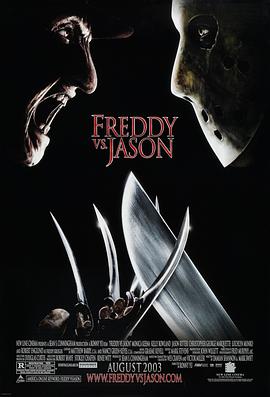 奈飞影视《佛莱迪大战杰森 Freddy vs. Jason》免费在线观看