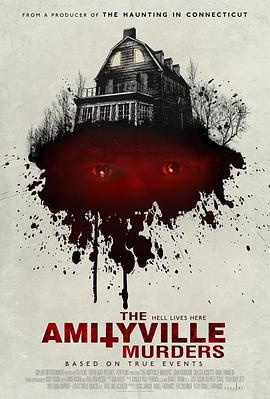 奈飞影视《阿米蒂维尔谋杀案 The Amityville Murders》免费在线观看