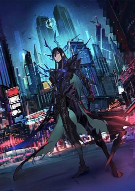 动漫《魔王2099》1080p免费在线观看