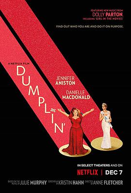 奈飞影视《饺子公主 Dumplin'》免费在线观看