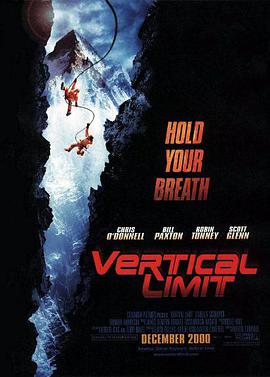 奈飞影视《垂直极限 Vertical Limit》免费在线观看