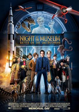 奈飞影视《博物馆奇妙夜2 Night at the Museum: Battle of the Smithsonian》免费在线观看