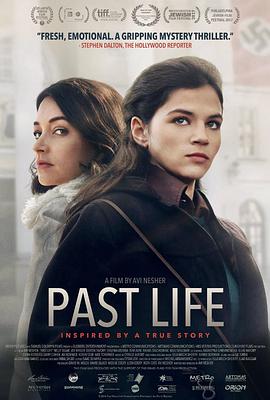 奈飞影视《尘封往事 Past Life》免费在线观看