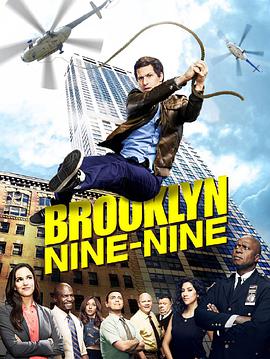 奈飞影视《神烦警探 第六季 Brooklyn Nine-Nine Season 6》免费在线观看