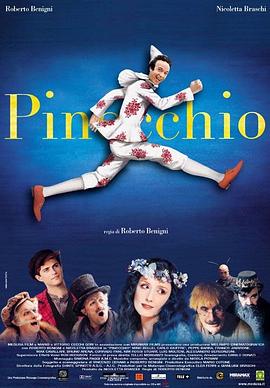 奈飞影视《木偶奇遇记 Pinocchio》免费在线观看