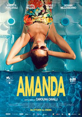 奈飞影视《孤独的阿曼达 Amanda》免费在线观看