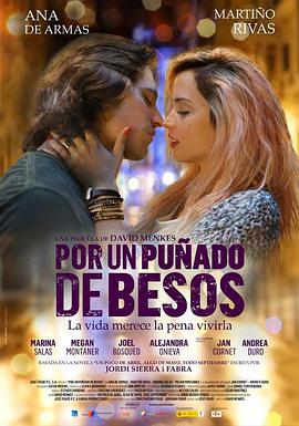 电影《极少数的吻 Por un puñado de besos》4k在线免费观看