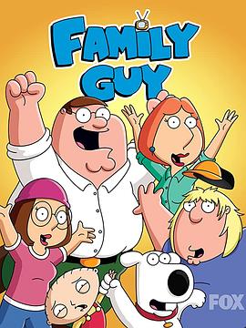 奈飞影视《恶搞之家 第五季 Family Guy Season 5》免费在线观看