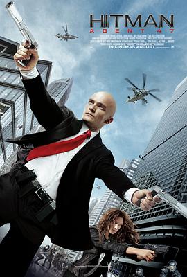 奈飞影视《代号47 Hitman: Agent 47》免费在线观看