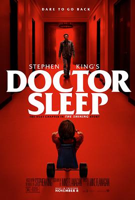 奈飞影视《睡梦医生 Doctor Sleep》免费在线观看