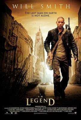 奈飞影视《我是传奇 I Am Legend》免费在线观看